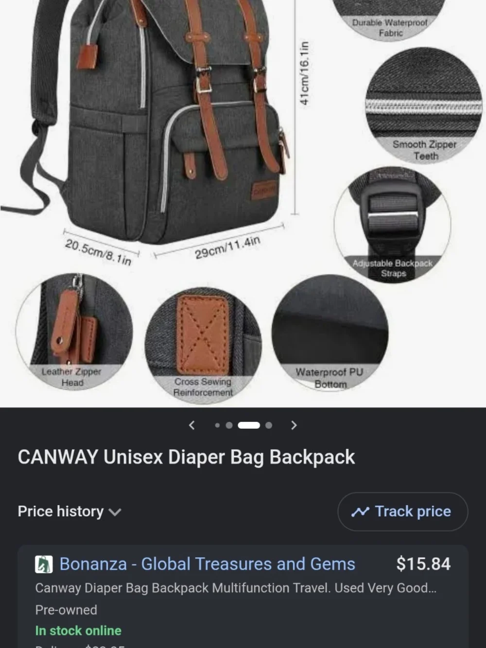 Denim-Style Baby Backpack with Tan Trim by
